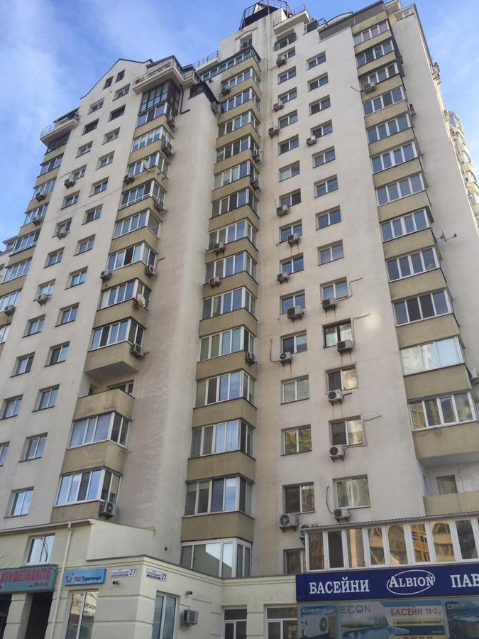 Skyhome Goloseevsky 2* كييف